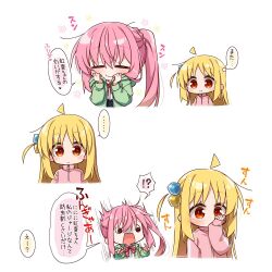 gotoh hitori from bocchi the rock! by chika (06chimika13)