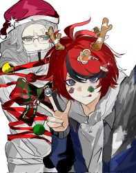 aotsuki eito from christmas