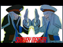 emmet (pokemon) from pokemon