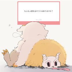 chiikawa fan art
