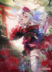 nakiri ayame from hololive