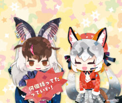 brown long-eared bat (kemono friends) from kemono friends by kikuchi milo