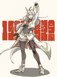 oguri cap (umamusume) from umamusume