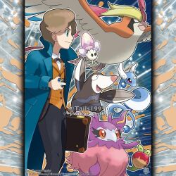 applin from pokemon by tom higgins