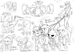 edd (eddsworld) from eddsworld