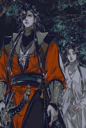 tianguan cifu fan art