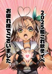 kantai collection fan art