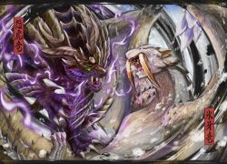 barioth from monster hunter (series) by skarameru