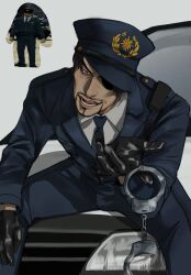 majima goro from ryuu ga gotoku (series)