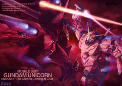 sinanju from gundam by katoki hajime