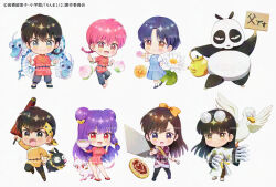 hibiki ryouga from ranma 1/2