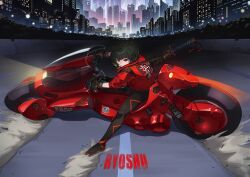 ryoshu (project moon) from akira (manga)