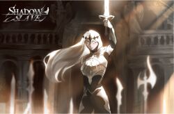 nephis (shadow slave) from shadow slave