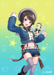 oozora subaru from hololive