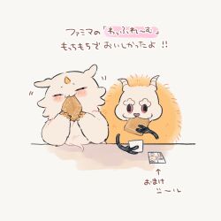 chiikawa fan art