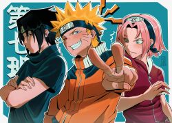 haruno sakura from naruto (classic)