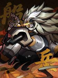 banyue (zenless zone zero) from jojo no kimyou na bouken