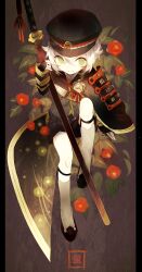 hotarumaru from touken ranbu by alt (apou)
