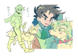 caesar anthonio zeppeli from battle tendency by gogeyama