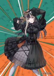juufuutei raden from hololive