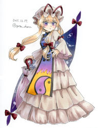 yakumo yukari from touhou