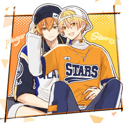 shinonome akito from project sekai