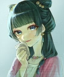 maomao (kusuriya no hitorigoto) from kusuriya no hitorigoto