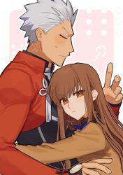 archer (fate) from fate/extra
