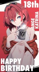 ange katrina from nijisanji by 10yen kabu