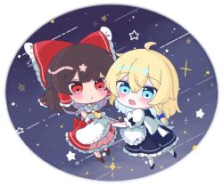 hakurei reimu from touhou