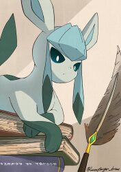 glaceon from pokemon
