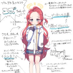 yuzu (blue archive) from blue archive