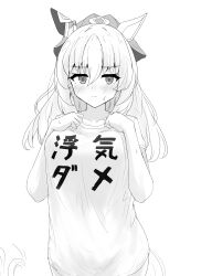 durandal (umamusume) from umamusume by gryebooks