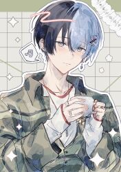 aoyagi touya from project sekai