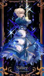 artoria pendragon (fate) from fate/stay night