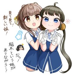 ukuru (kancolle) from kantai collection