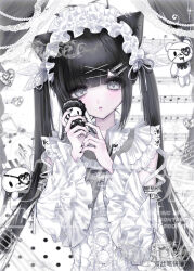 gloomy bear from original