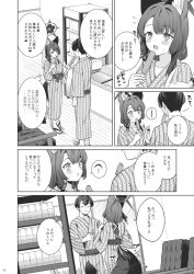 sensei (blue archive) from blue archive by ichinomiya (blantte)