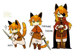 firestar (warrior cats) from the prophecies begin