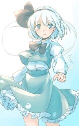 konpaku youmu from touhou by rangycrow