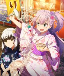 toji no miko fan art