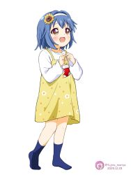 furutani himawari fan art
