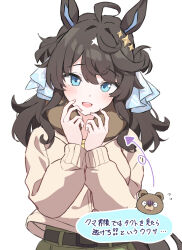 daring tact (umamusume) from umamusume