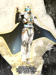 kamen rider zein from kamen rider by reiei 8