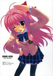 sakihata rimi from chaos;head