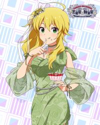 hoshii miki from idolmaster
