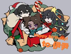 heathcliff (project moon) from christmas