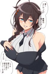 shigure (kancolle) from kantai collection by kloah