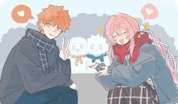 emiya shirou from christmas