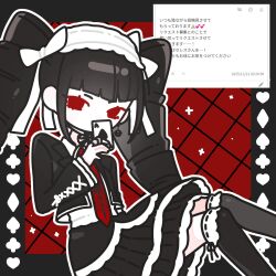 celestia ludenberg from danganronpa: trigger happy havoc